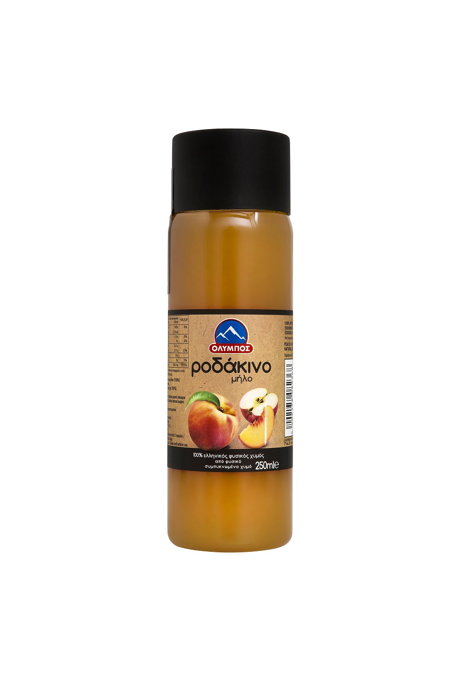 Χυμός Ροδάκινο, Μήλο ΟΛΥΜΠΟΣ (250 ml)