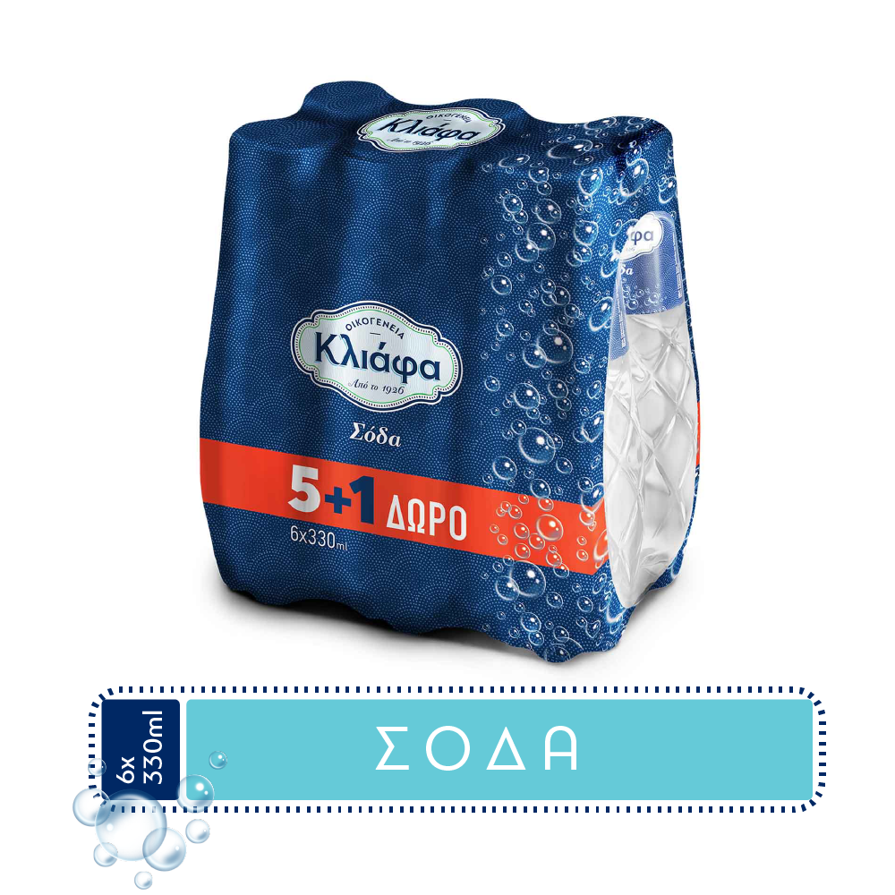 Ελληνικά Γαλακτοκομεία Α.Ε. Σόδα Κλιάφα (6x330 ml) 5+1 δώρο