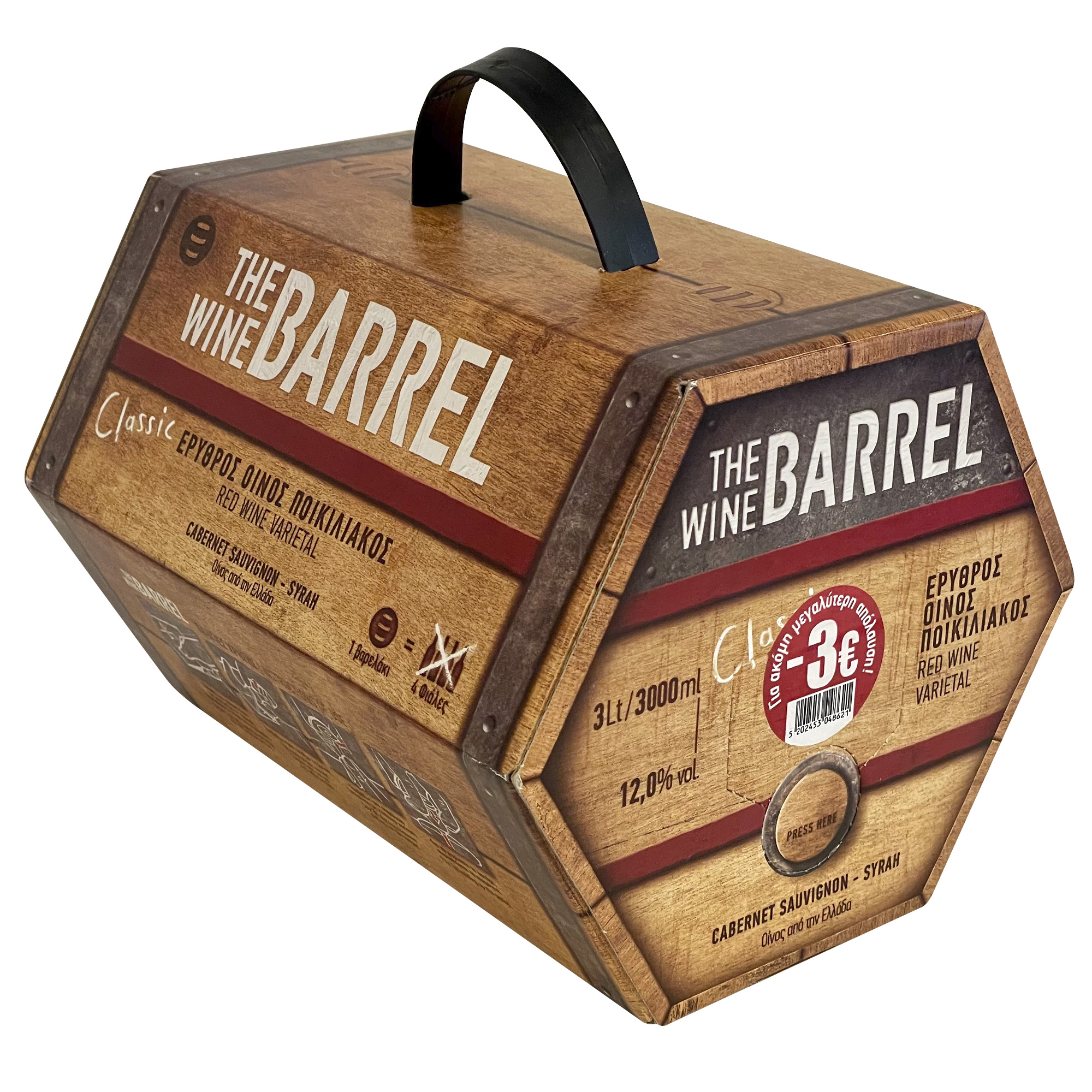 Οίνος Ερυθρός Cabergnet Sauvignon-Syrah Wine Barrel (3 lt) -3€