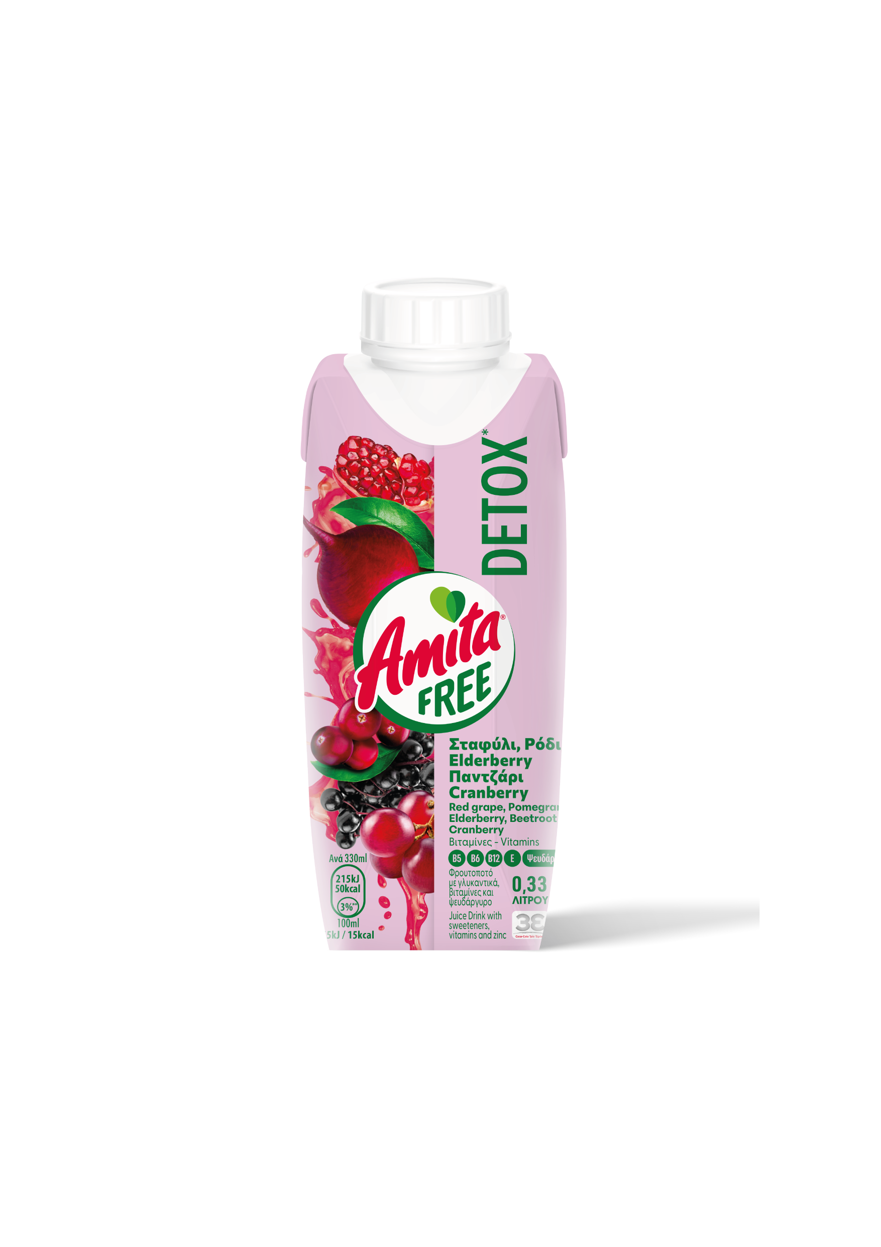 The Coca Cola Company Φρουτοποτό Detox Amita Free (330 ml)