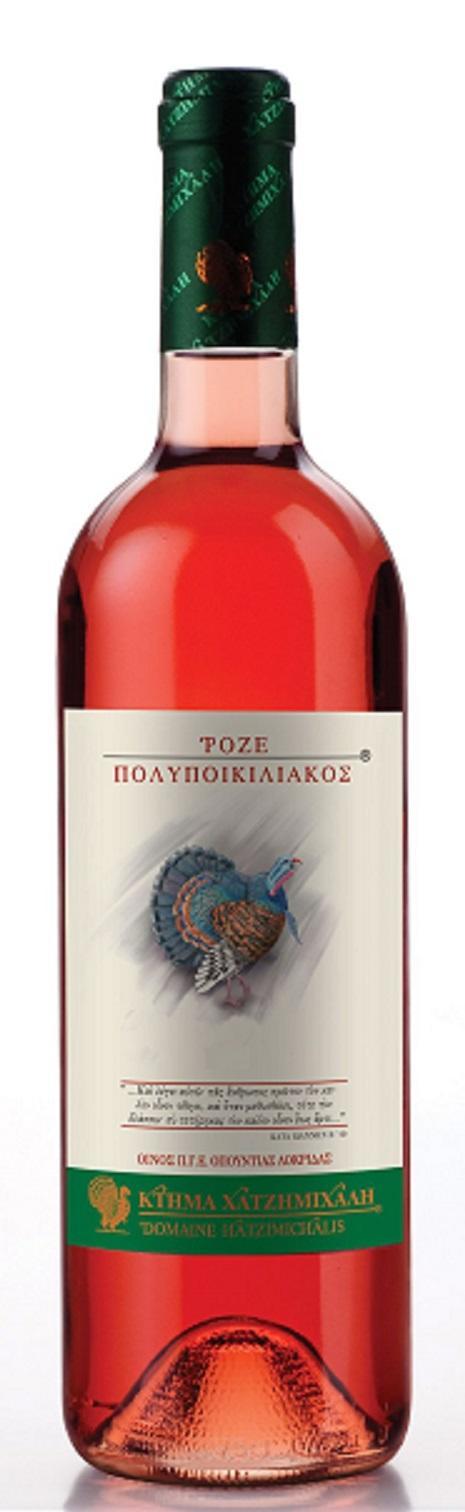 Οίνος Ροζέ Πολυποικιλιακός Κτήμα Χατζημιχάλη (750 ml)
