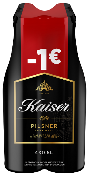 Μπύρα Φιάλη Kaiser (4×500 ml) -1€
