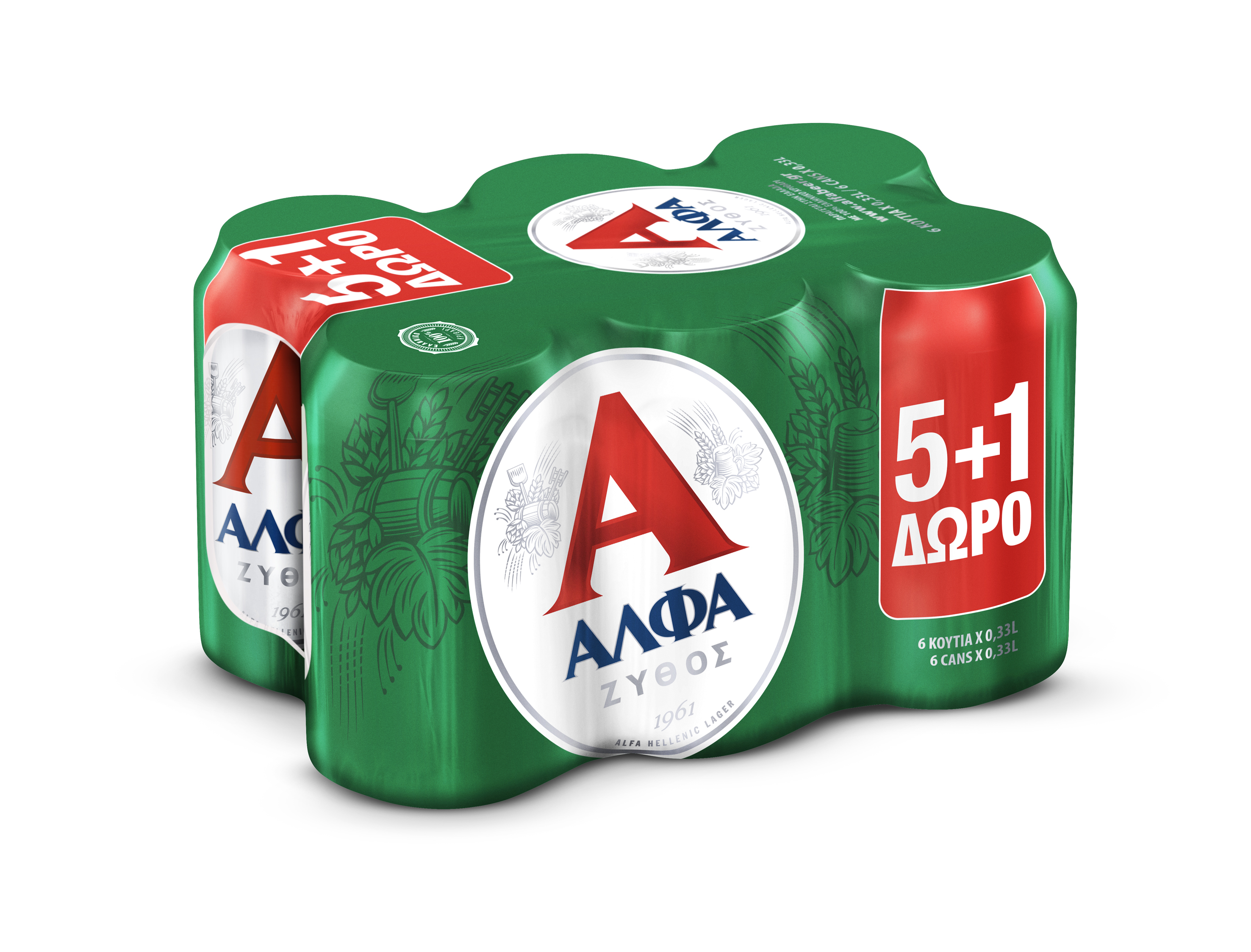 Μπύρα Lager Κουτί Άλφα (6×330 ml) 5+1 Δώρο