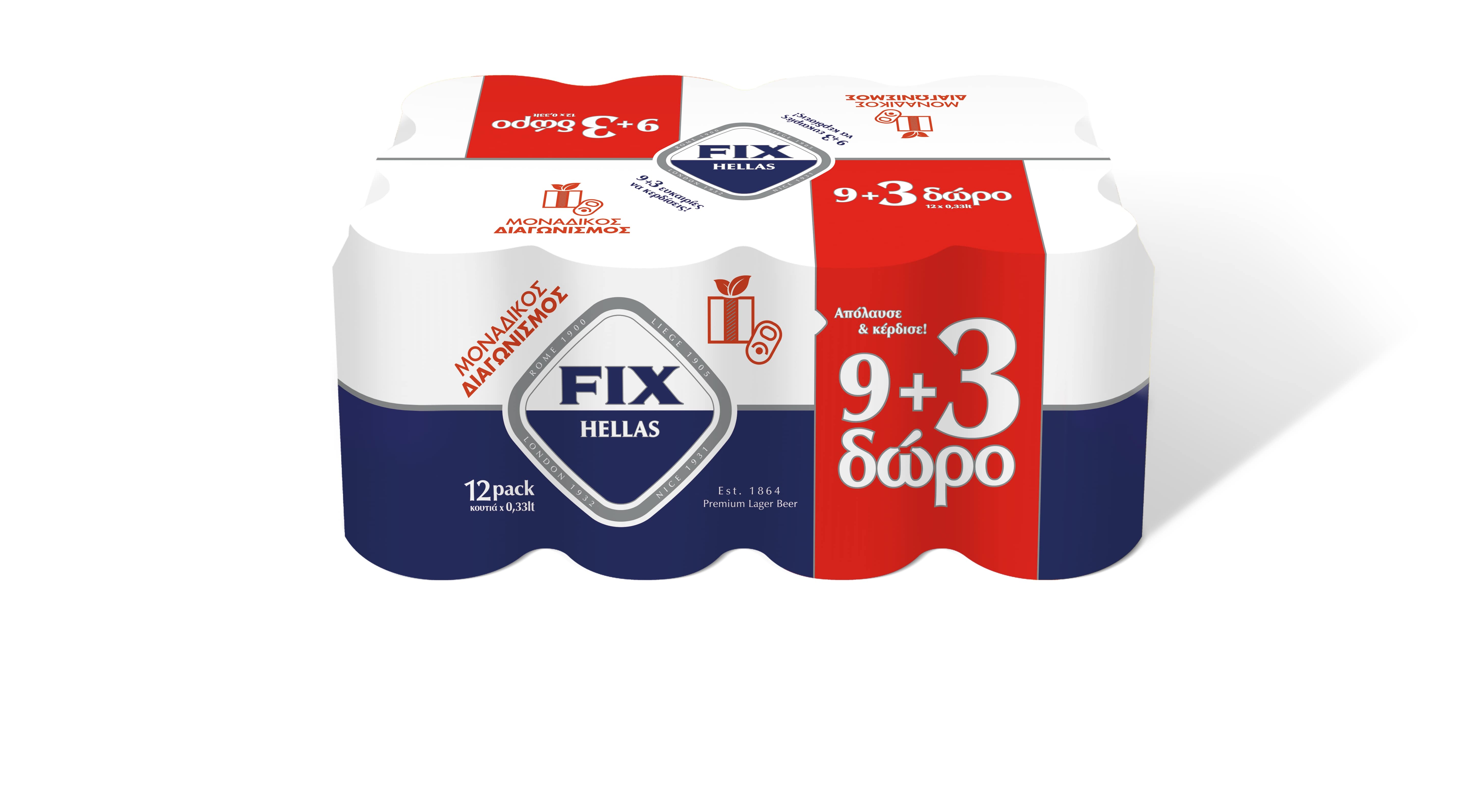 Μπύρα Κουτί Fix (12×330 ml) 9+3 Δώρο