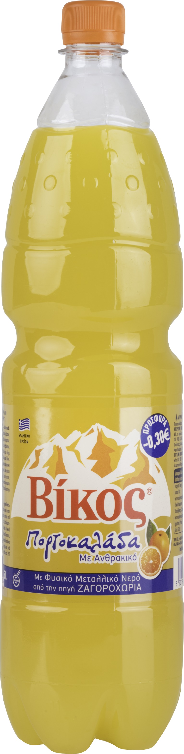 Πορτοκαλάδα Βίκος (1,5 Lt) -0,30€