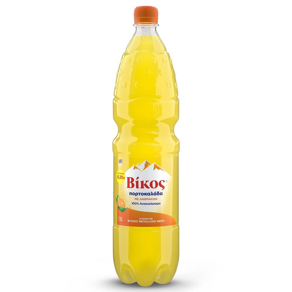 Πορτοκαλάδα Βίκος (1,5 Lt) -0,30€