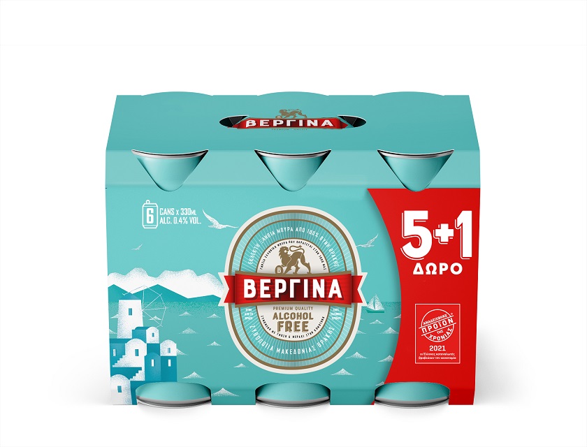Μπύρα Χωρίς Αλκοόλ κουτί Βεργίνα (6×330 ml) 5+1 Δώρο