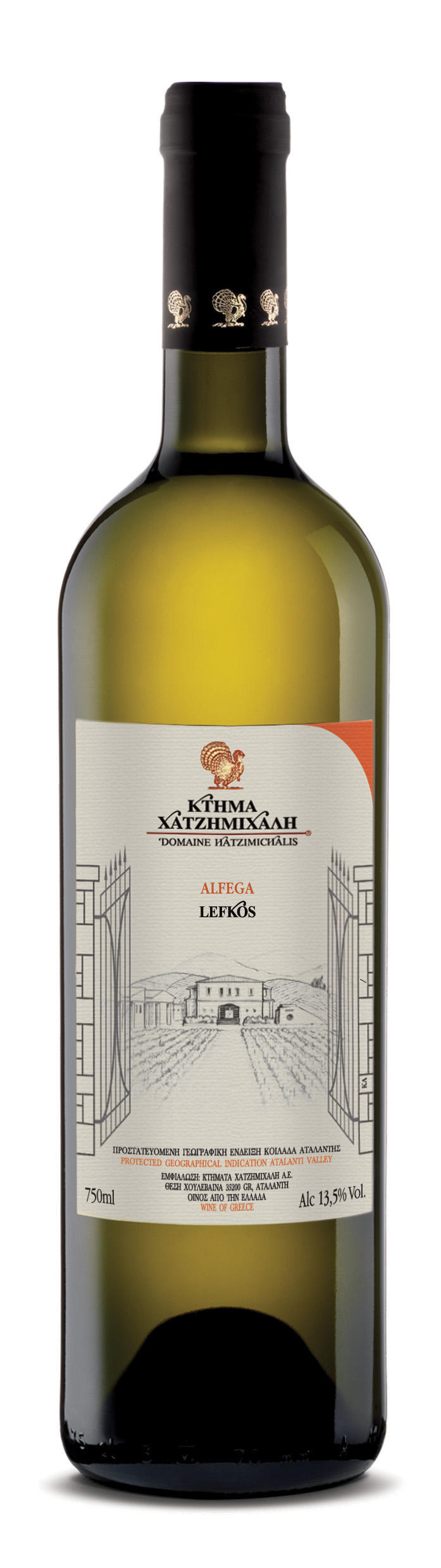 Οίνος Λευκός Alfega Κτήμα Χατζημιχάλη (750 ml)