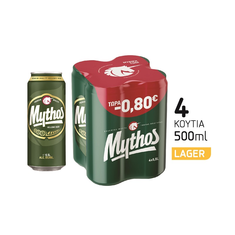 Μπύρα Κουτί Mythos (4×500 ml) -0,80€