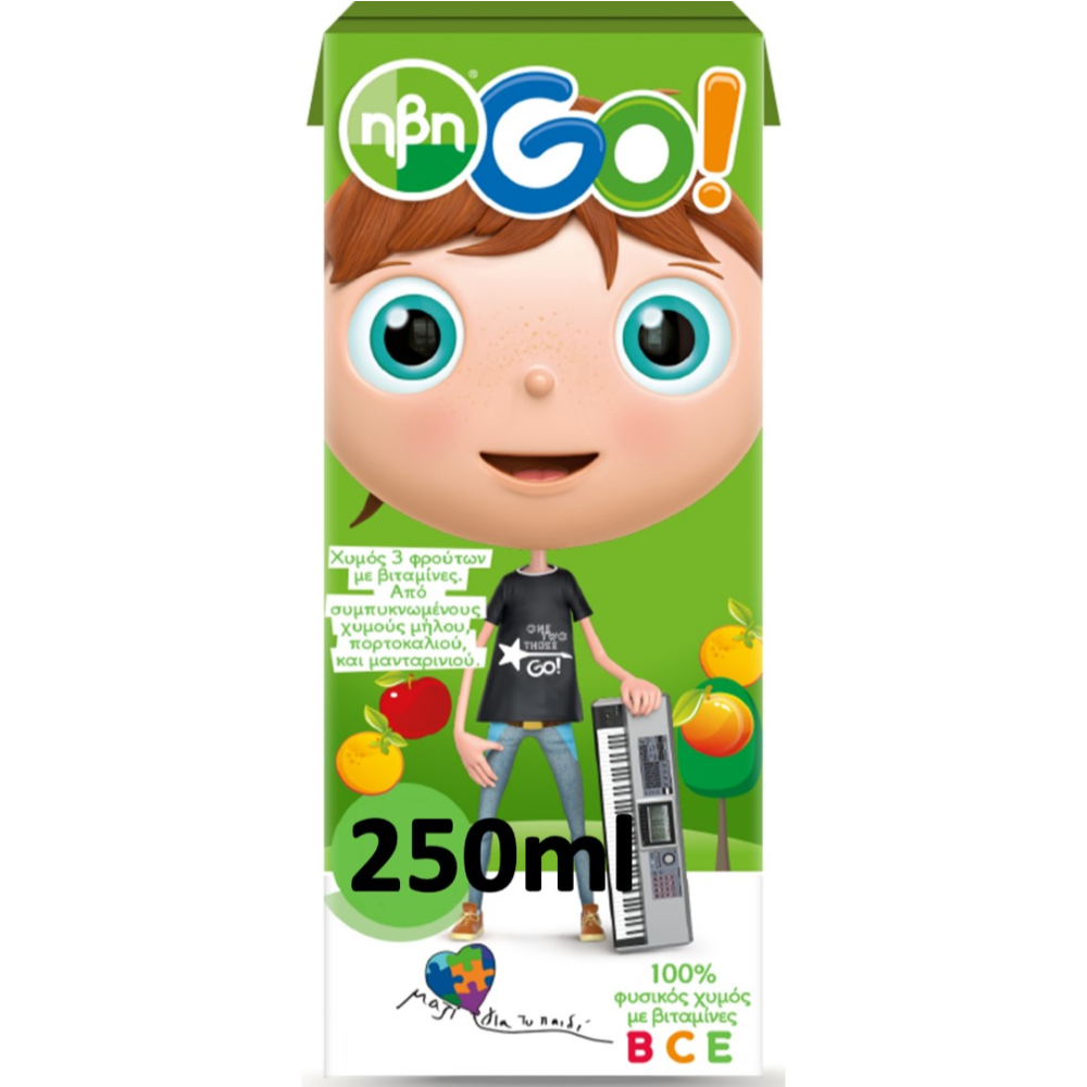 100% Φυσικός Χυμός Green Ήβη GO! (250 ml)