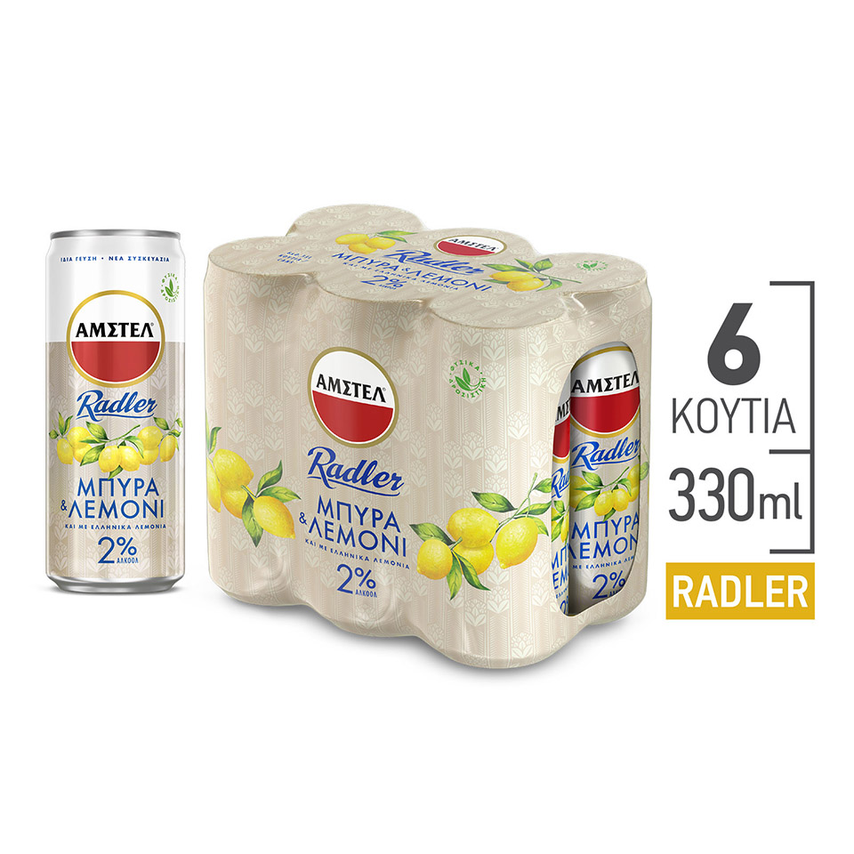 Μπύρα Με Λεμόνι Κουτί ΑΜΣΤΕΛ Radler (6×330 ml)