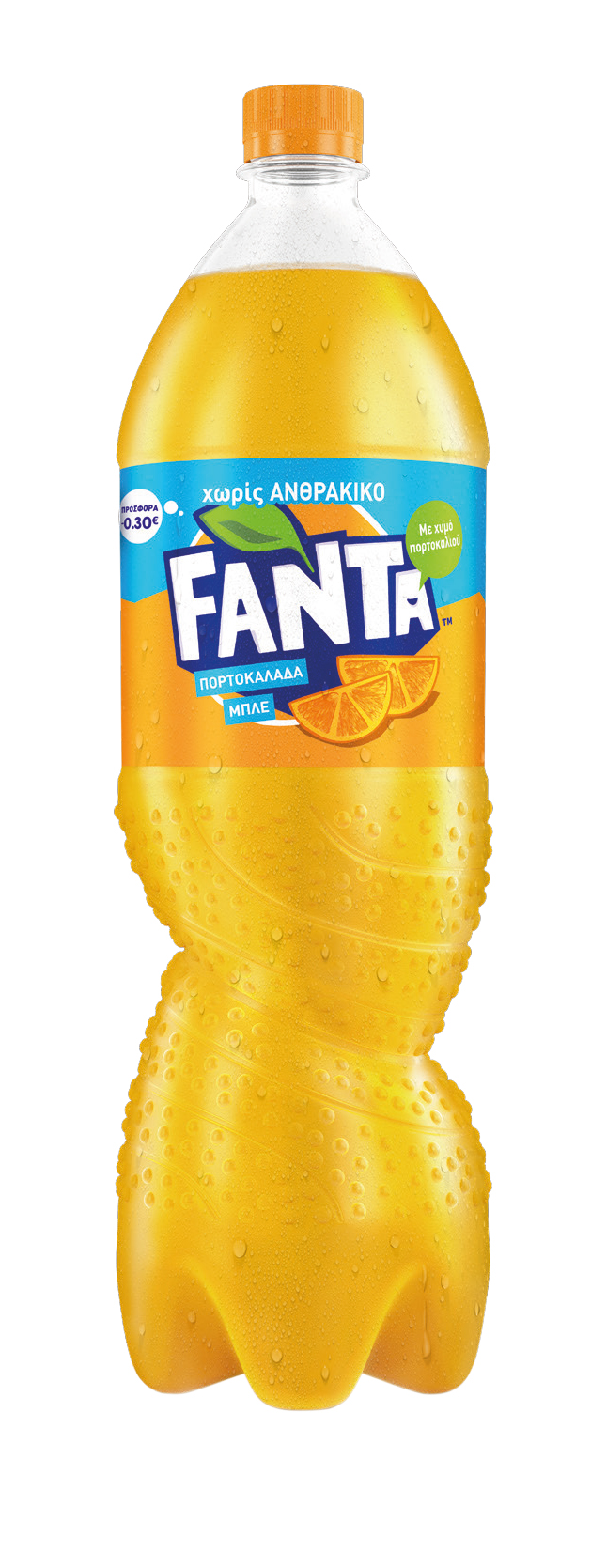 Πορτοκαλάδα Χωρίς Ανθρακικό Fanta (1.5lt) -0,30