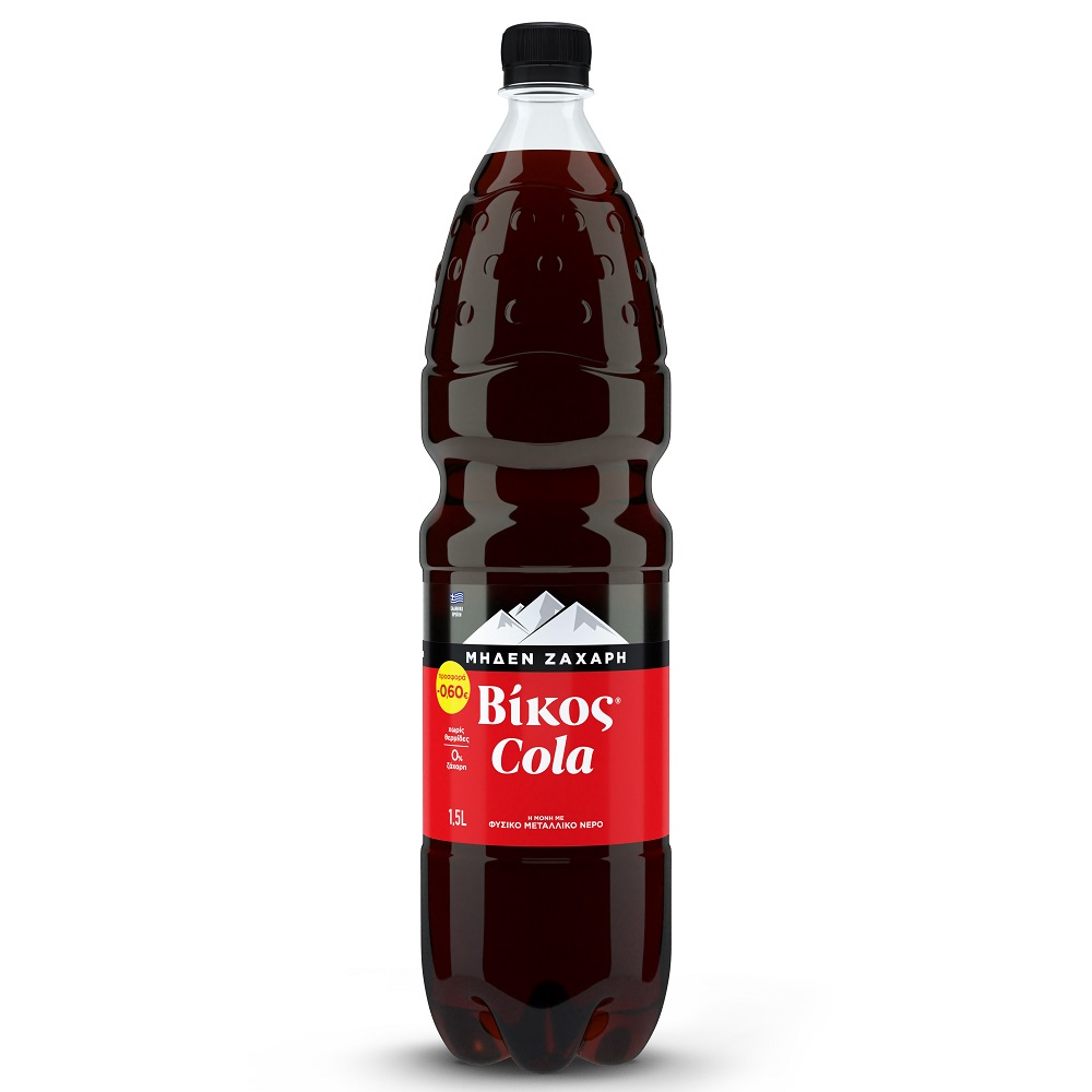 Cola Zero Βίκος (1,5 Lt) -0,60€
