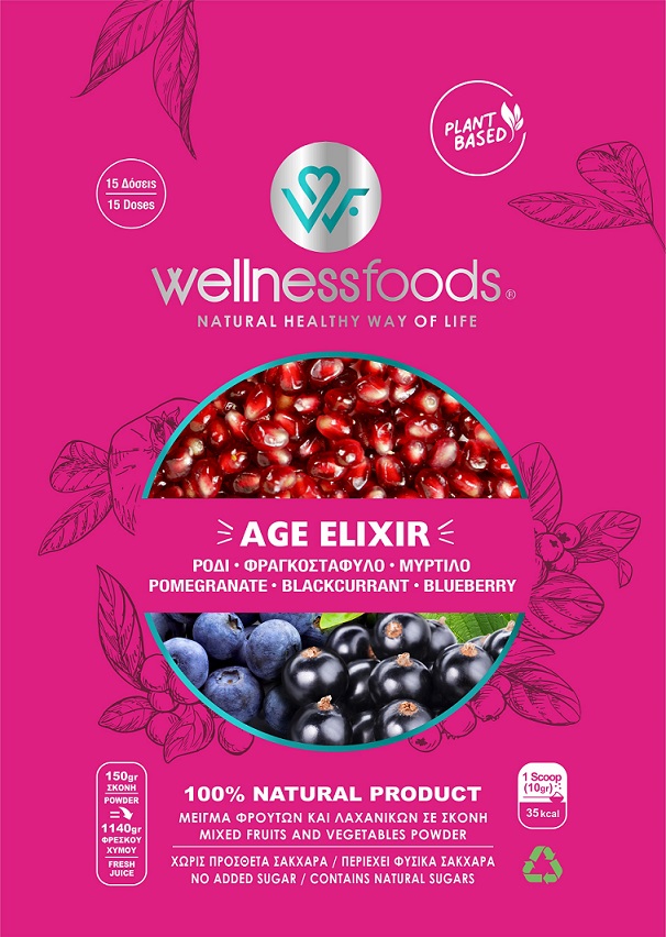 Μείγμα Φρούτων & Λαχανικών σε σκόνη Age Elixir, Wellness Foods (150 g)