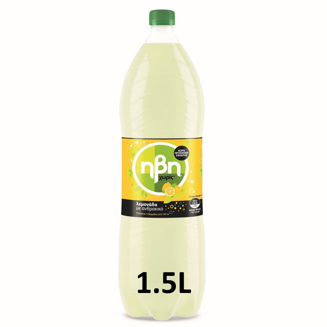 Λεμονάδα Χωρίς Ζάχαρη Ήβη (1,5 Lt)