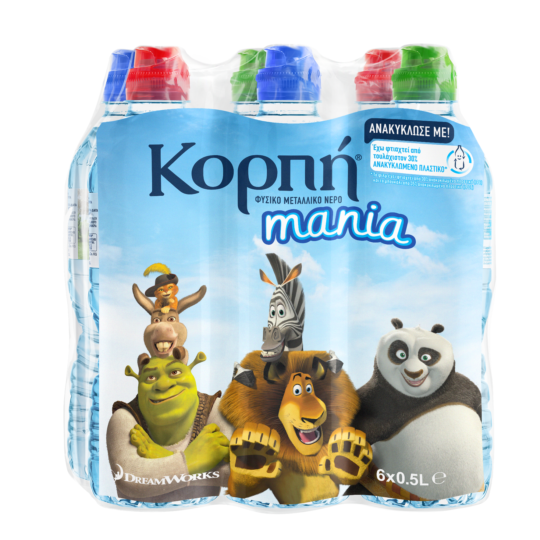 Nestle Νερό Φυσικό Μεταλλικό Mania Κορπή (6x500 ml)