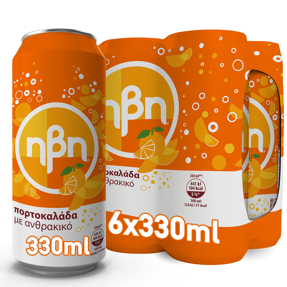 Πορτοκαλάδα Με Ανθρακικό Ήβη (6×330 ml) 5+1 Δώρο