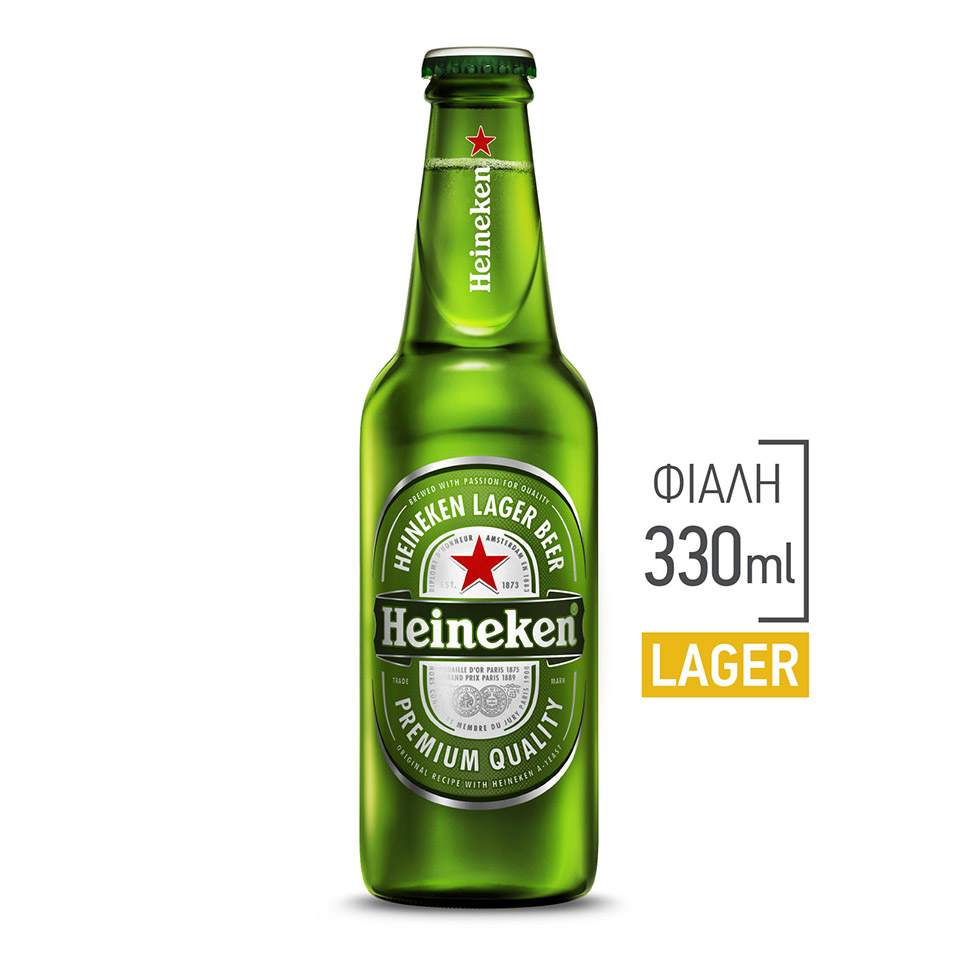 Μπύρα Lager Φιάλη Heineken (330 ml)