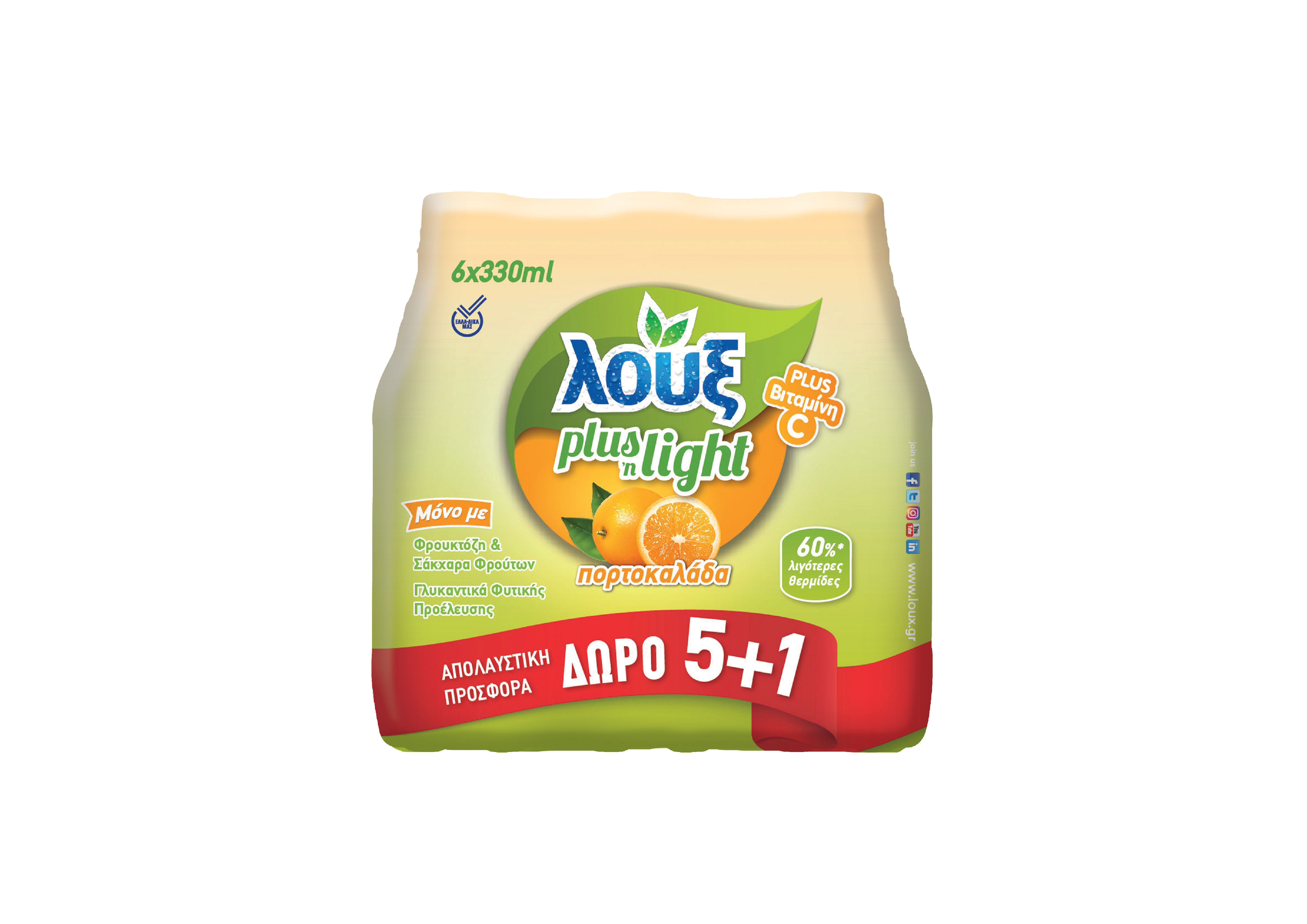 Λεμονάδα Plus Light Λούξ (6×330 ml) 5+1 Δώρο