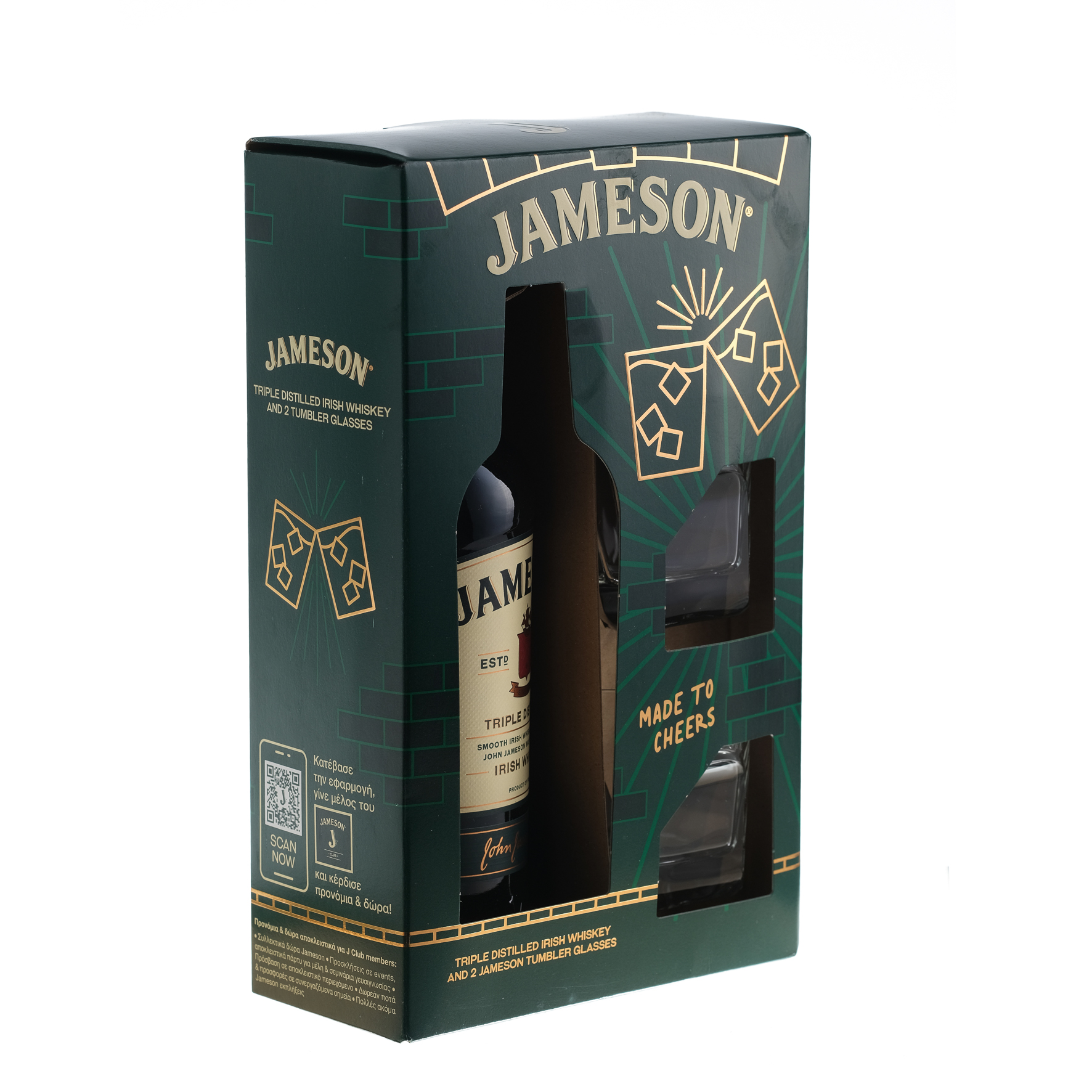 Ουίσκι Jameson (700 ml) + 2 Ποτήρια Δώρο 4200002485