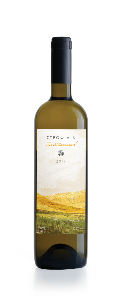 Οίνος Λευκός Ξηρός Σαββατιανό Στροφιλιά (750 ml)