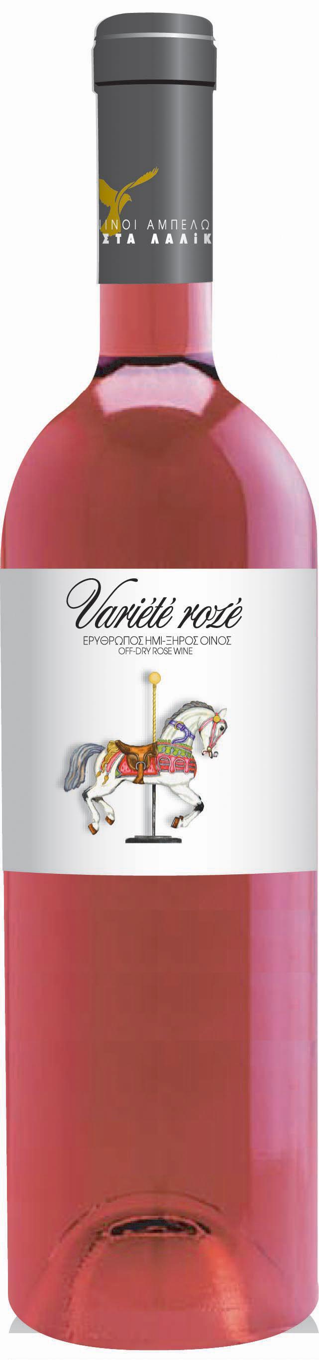 Οίνος Ροζέ Ημίξηρος Variete Lalikos (750 ml)