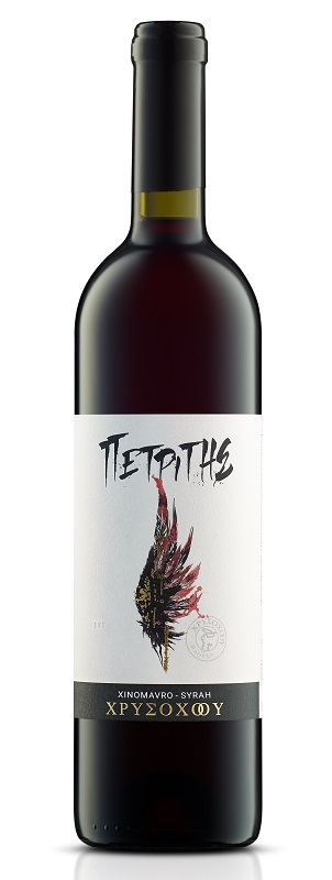 Οίνος Ερυθρός Πετρίτης Κτήμα Χρυσοχόου (750 ml)