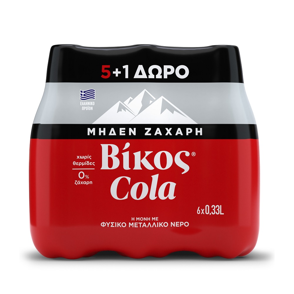 Cola Zero Βίκος (6×330 ml) 5+1 δώρο