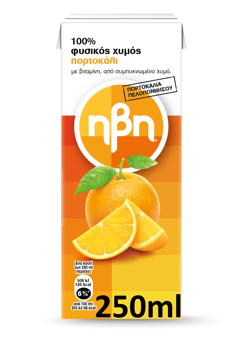 100% Φυσικός Χυμός Πορτοκάλι Ήβη (250 ml)