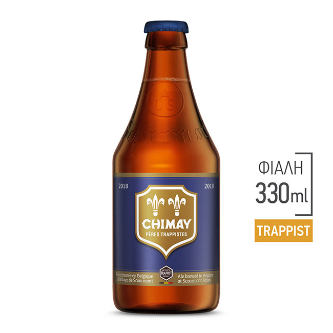 Αθηναϊκή Ζυθοποιία Α.Ε. Μπύρα Φιάλη Chimay Blue (330 ml)