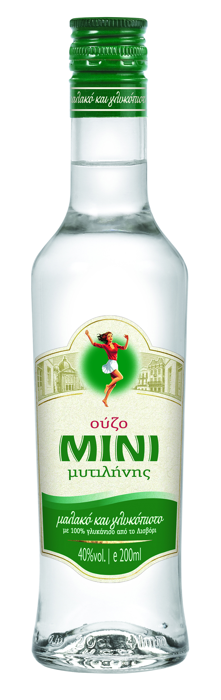 Ούζο Μίνι (200ml)