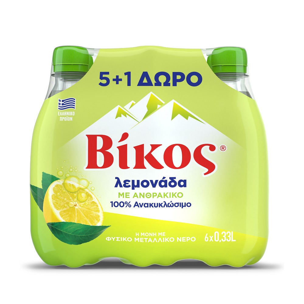 Λεμονάδα Βίκος (6×330 ml) 5+1 Δώρο