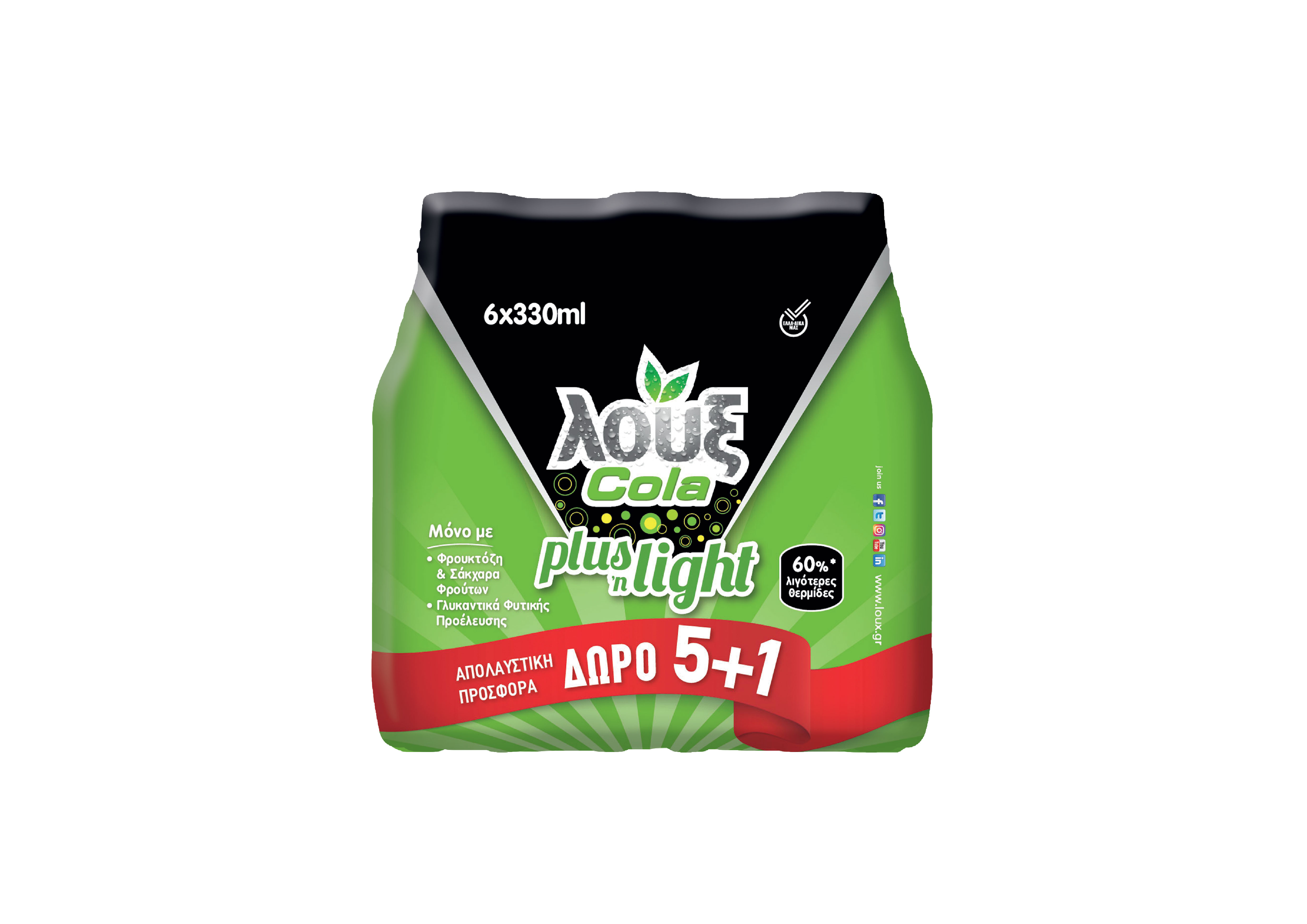 Cola Plus Light Λούξ (6×330 ml) 5+1 Δώρο
