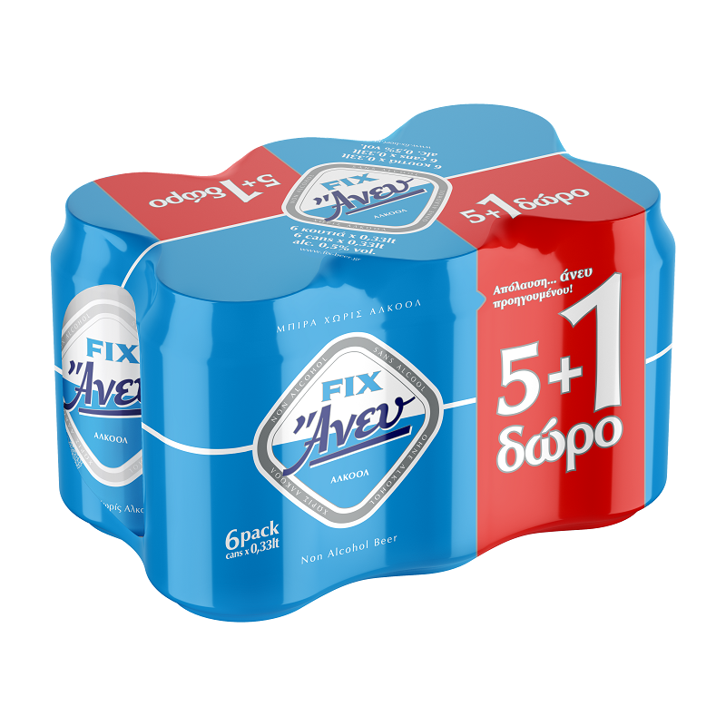 Μπύρα Κουτί Fix Άνευ (6×330 ml) 5+1 Δώρο