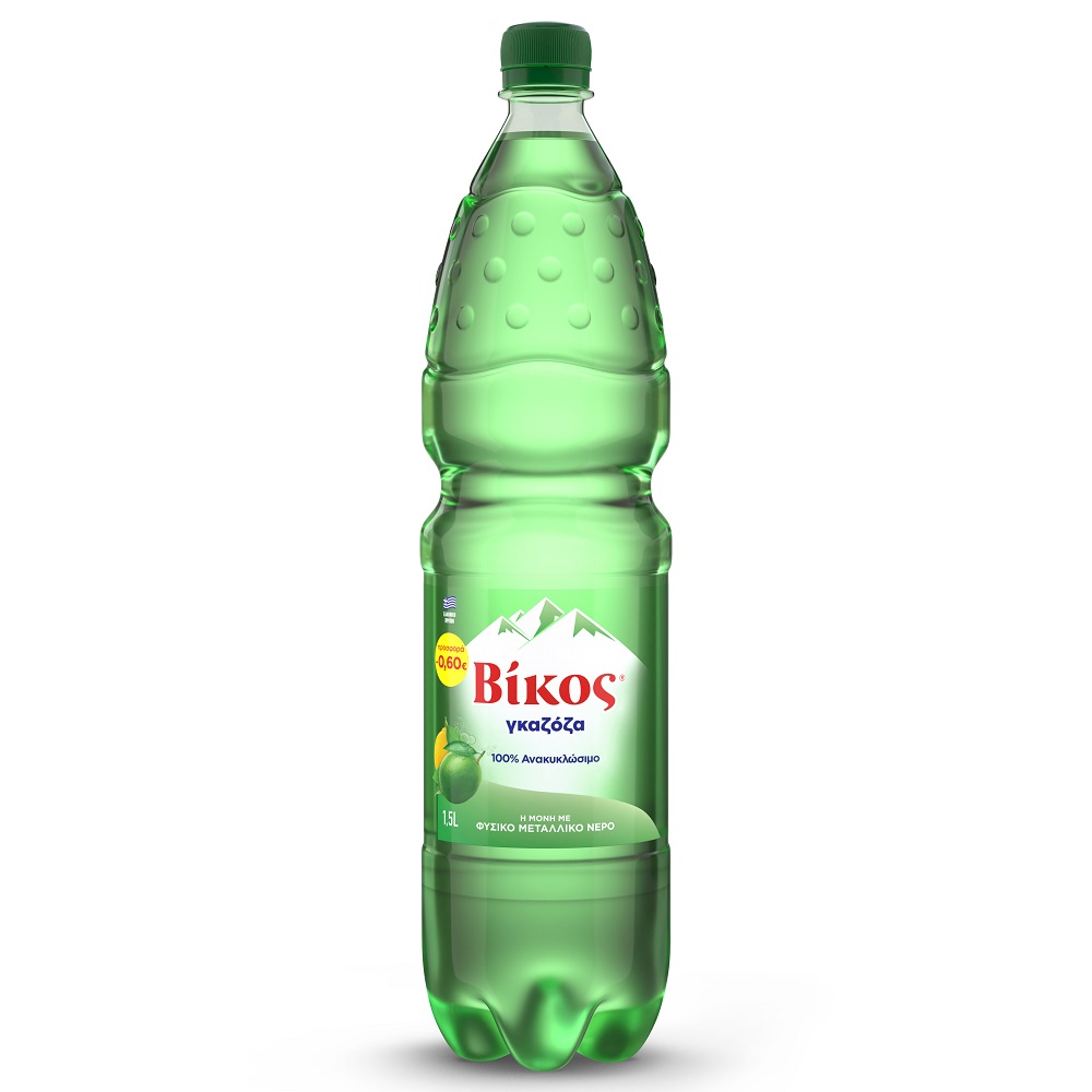Γκαζόζα Βίκος (1,5 Lt) -0,60