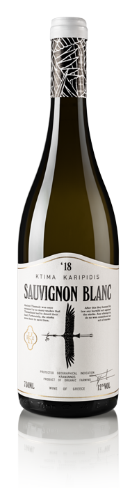 Οίνος Λευκός Sauvignon Blanc Κτήμα Καριπίδη (750 ml)
