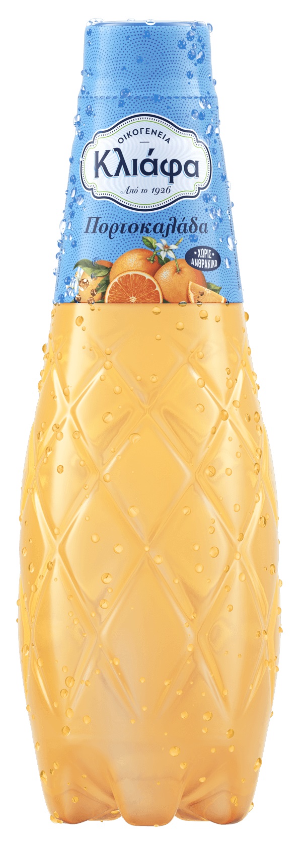 Πορτοκαλάδα χωρίς ανθρακικό Κλιάφα (330 ml)