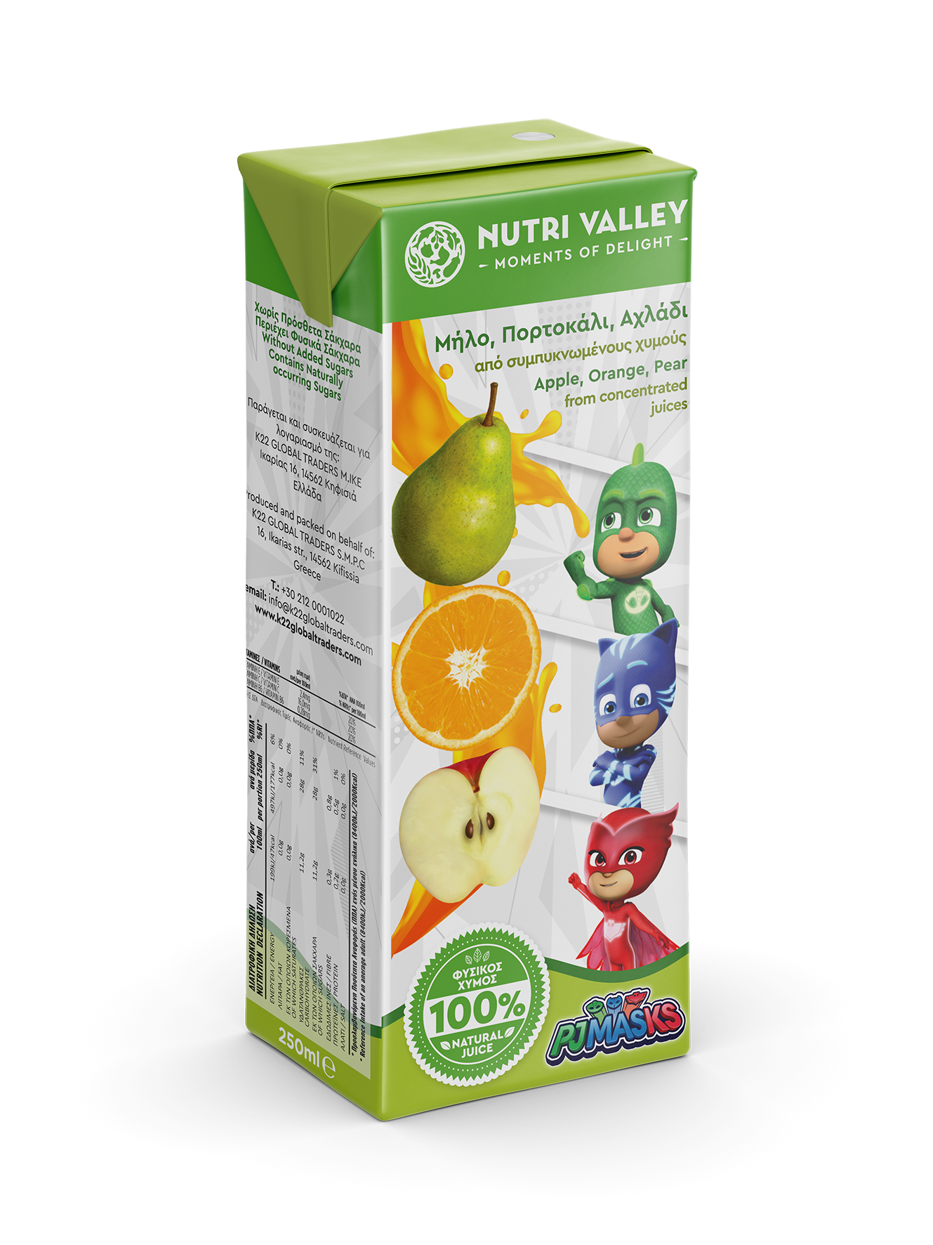K22 PJ Masks Μήλο Πορτοκάλι Αχλάδι Nutri Valley (250ml)