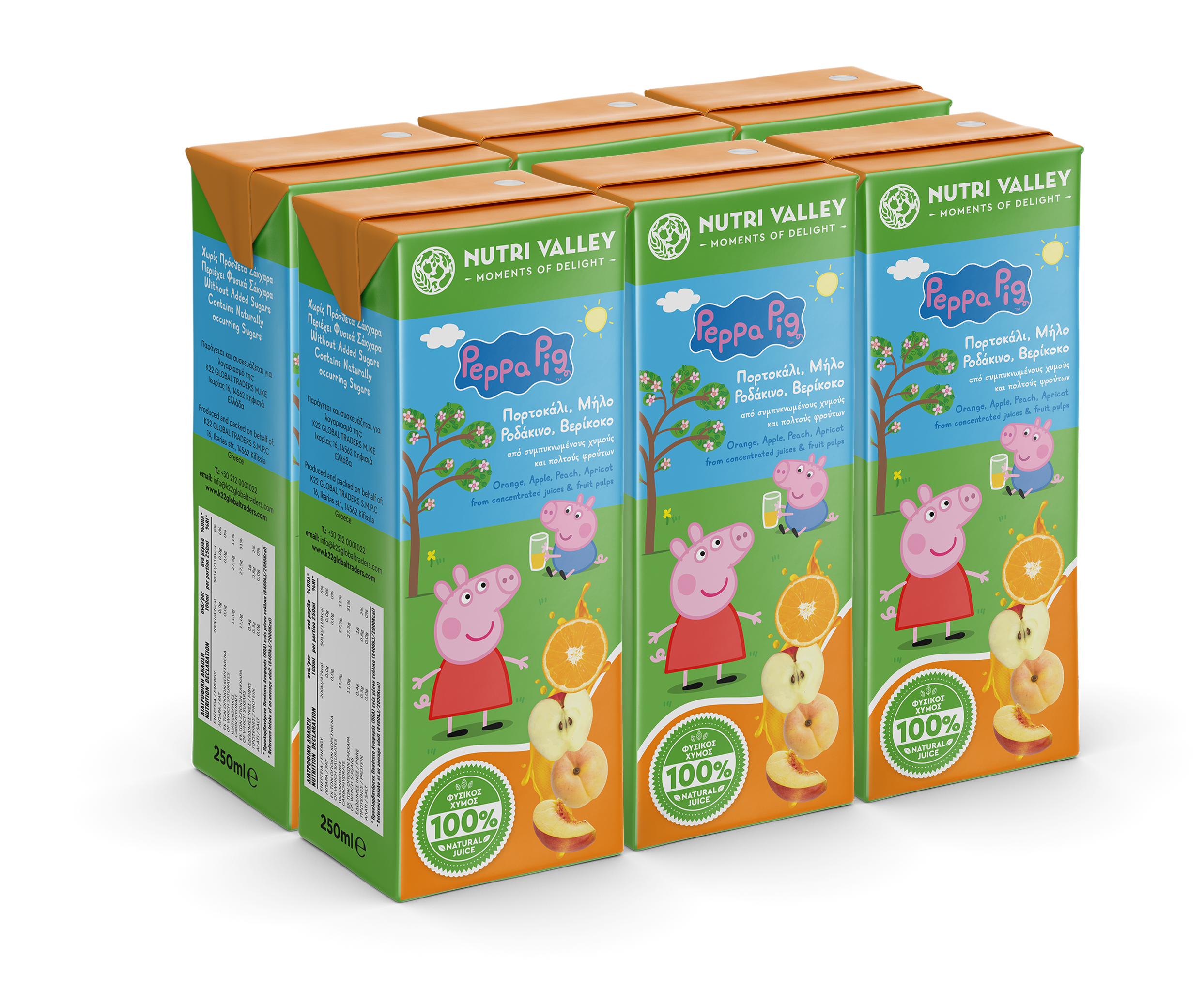 K22 Χυμός Peppa Pig Μήλο Πορτοκάλι Ροδάκινο Βερίκοκο Nutri Valley (6x250 ml)