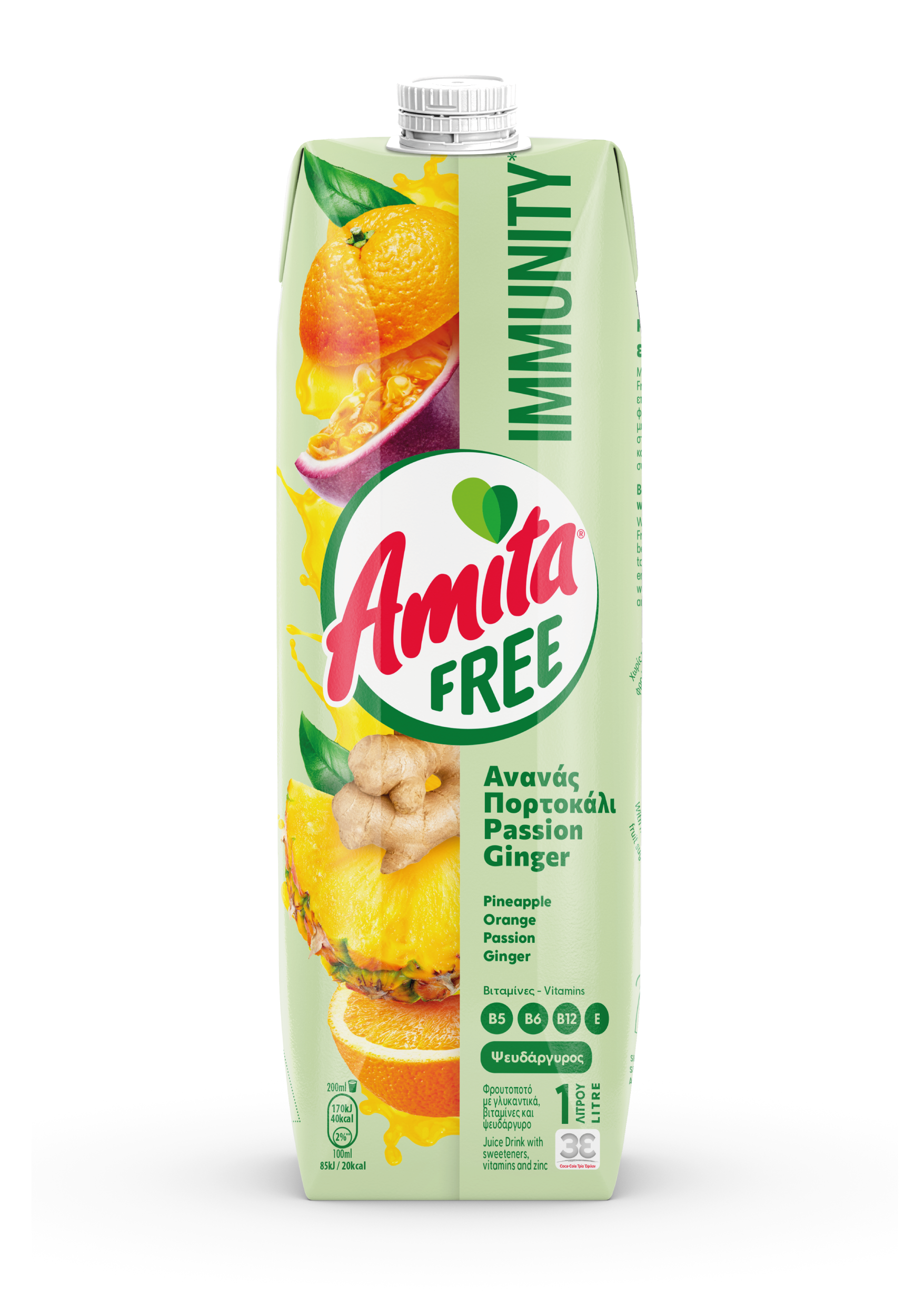 The Coca Cola Company Φρουτοποτό Immunity Amita Free (1 lt)
