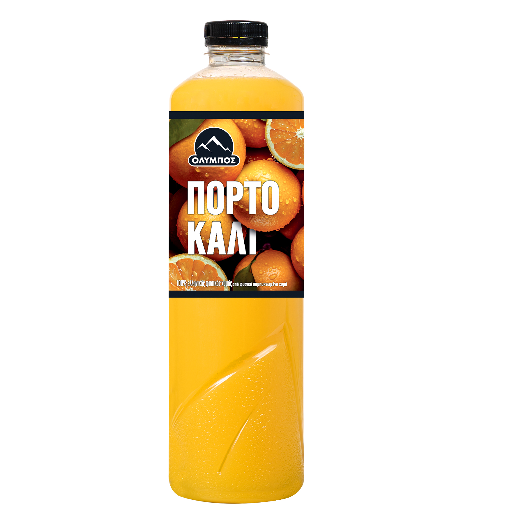 Ελληνικά Γαλακτοκομεία Α.Ε. Χυμός Πορτοκάλι ΟΛΥΜΠΟΣ (1,5 lt)