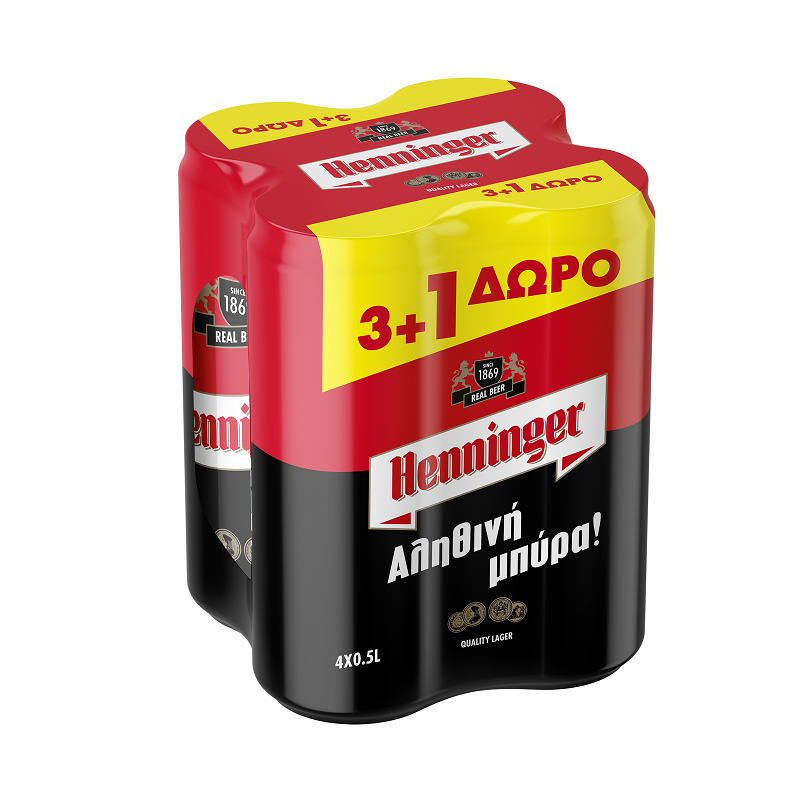 Μπύρα Κουτί Henninger (4×500 ml) 3+1 Δώρο