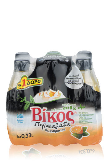 Πορτοκαλάδα με Στέβια Βίκος (6×330 ml) 5+1 Δώρο