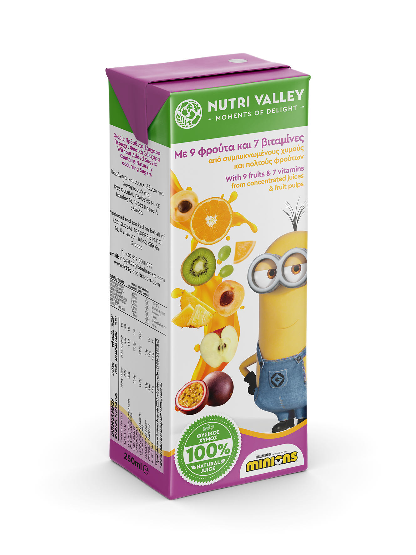 K22 Minions Exotic 9 Φρούτα Nutri Valley (250ml)