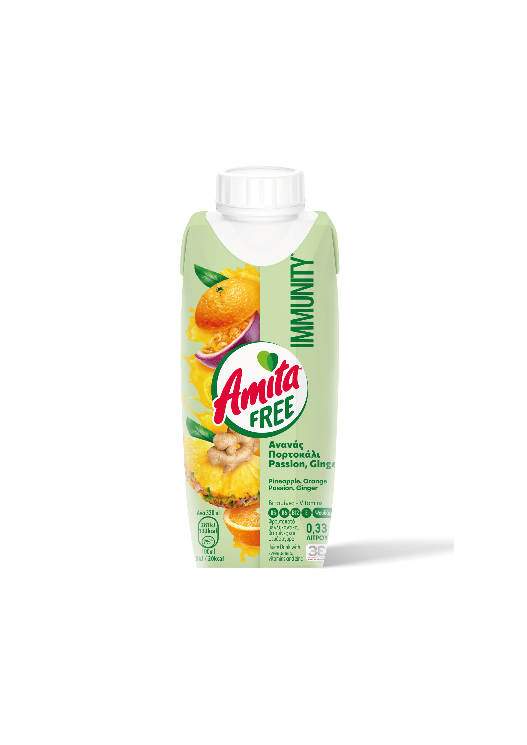 The Coca Cola Company Φρουτοποτό Immunity Amita Free (330 ml)