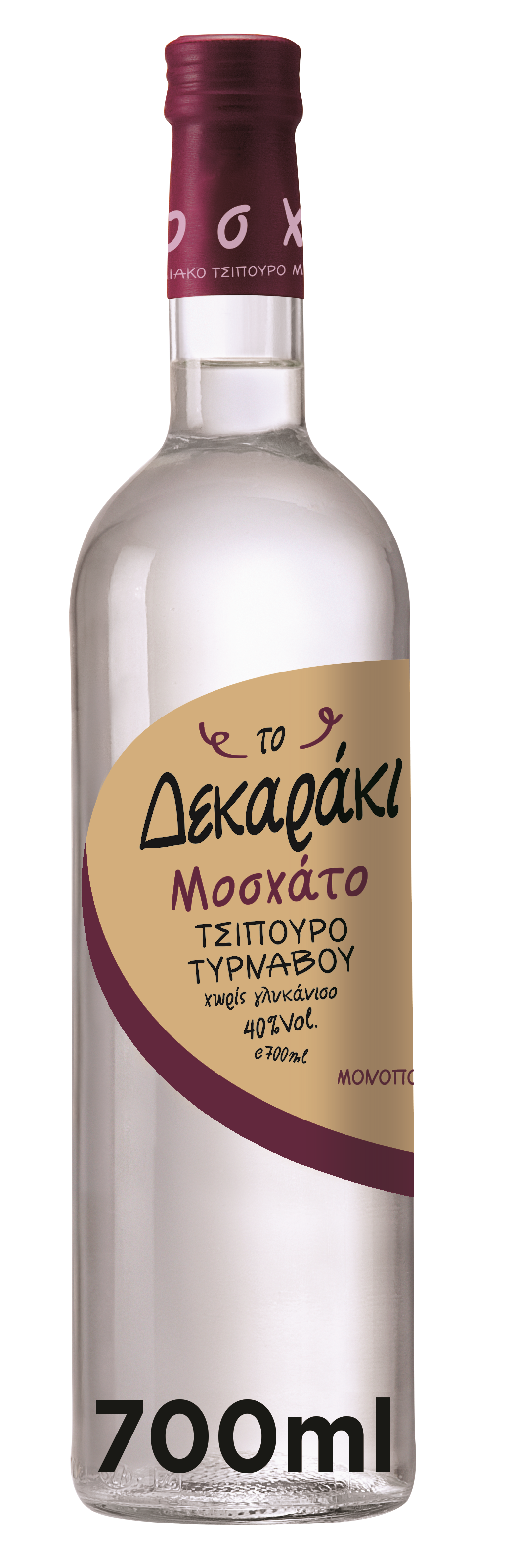 The Coca Cola Company Τσίπουρο Το Δεκαράκι (700 ml)