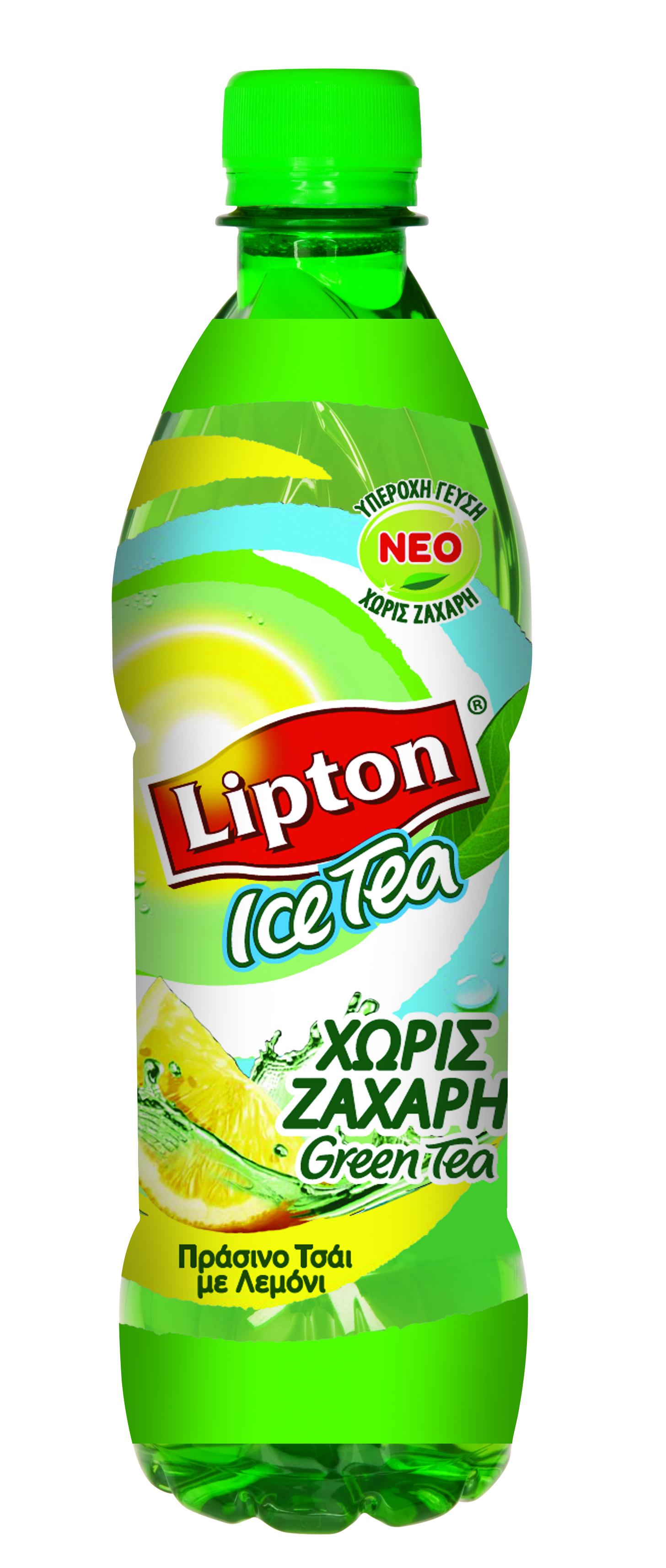 Green Ice Tea Lemon No Sugar Lipton (500 ml) eFresh.gr
