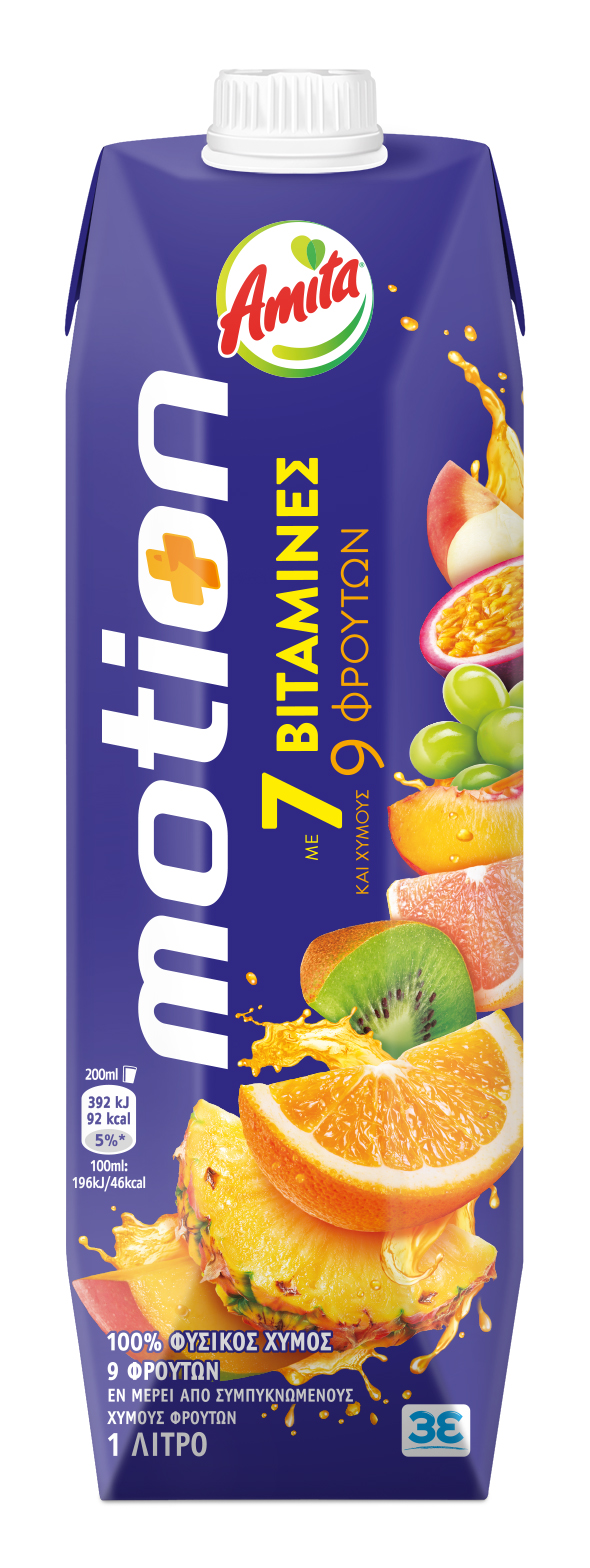 Φυσικός Χυμός 9 Φρούτων Amita Motion (1 lt)