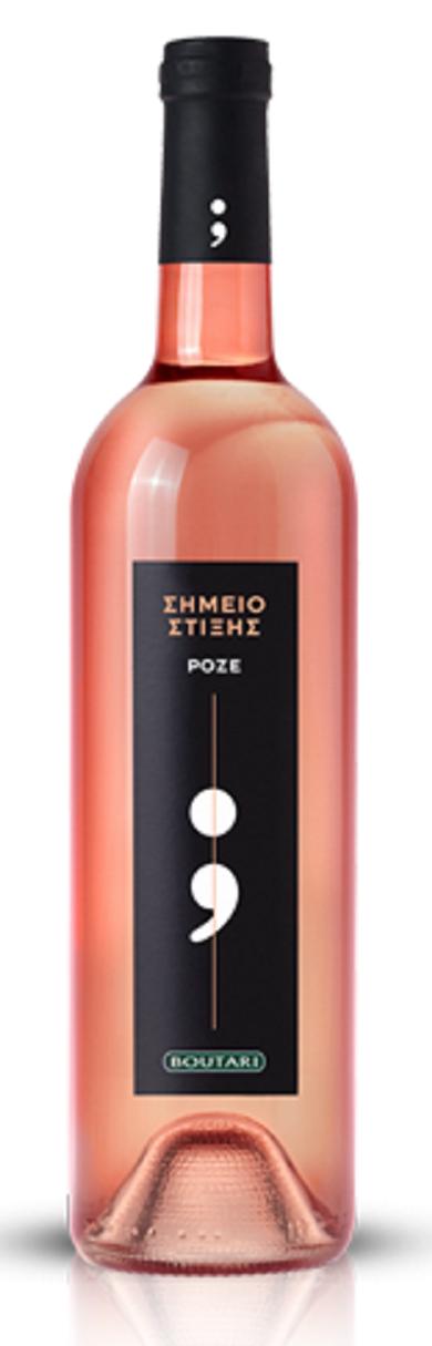 Οίνος Ροζέ Σημείο Στίξης Μπουτάρη (750 ml)