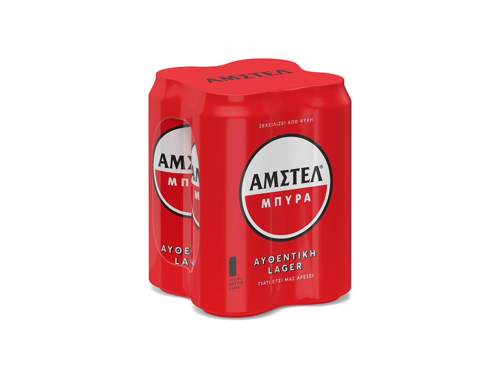 Μπύρα Lager Κουτί ΑΜΣΤΕΛ (4×500 ml)